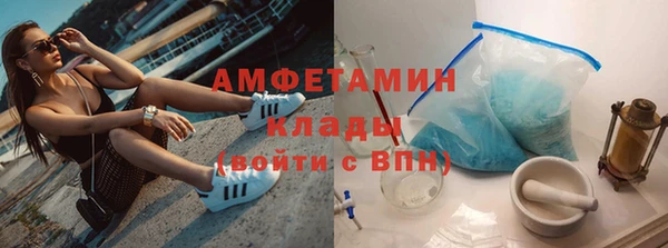 mix Тольятти