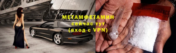соль ск Санкт-Петербург