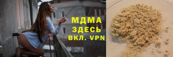 соль ск Санкт-Петербург