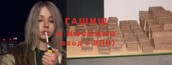 соль ск Санкт-Петербург