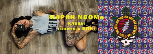 mix Тольятти