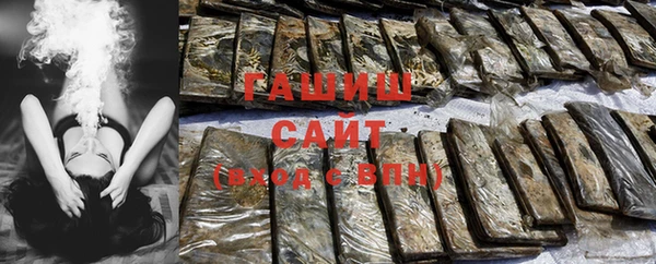 соль ск Санкт-Петербург