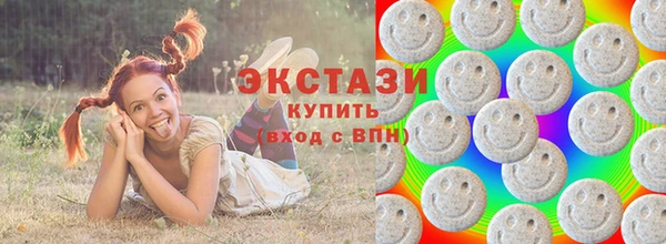 соль ск Санкт-Петербург