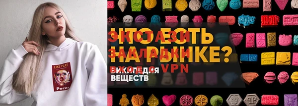 соль ск Санкт-Петербург