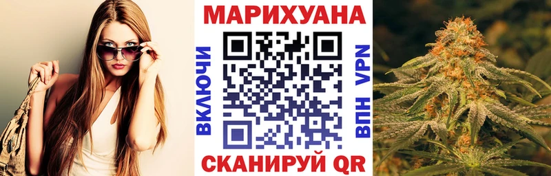 Купить где Нязепетровск Каннабис ГИДРОПОН